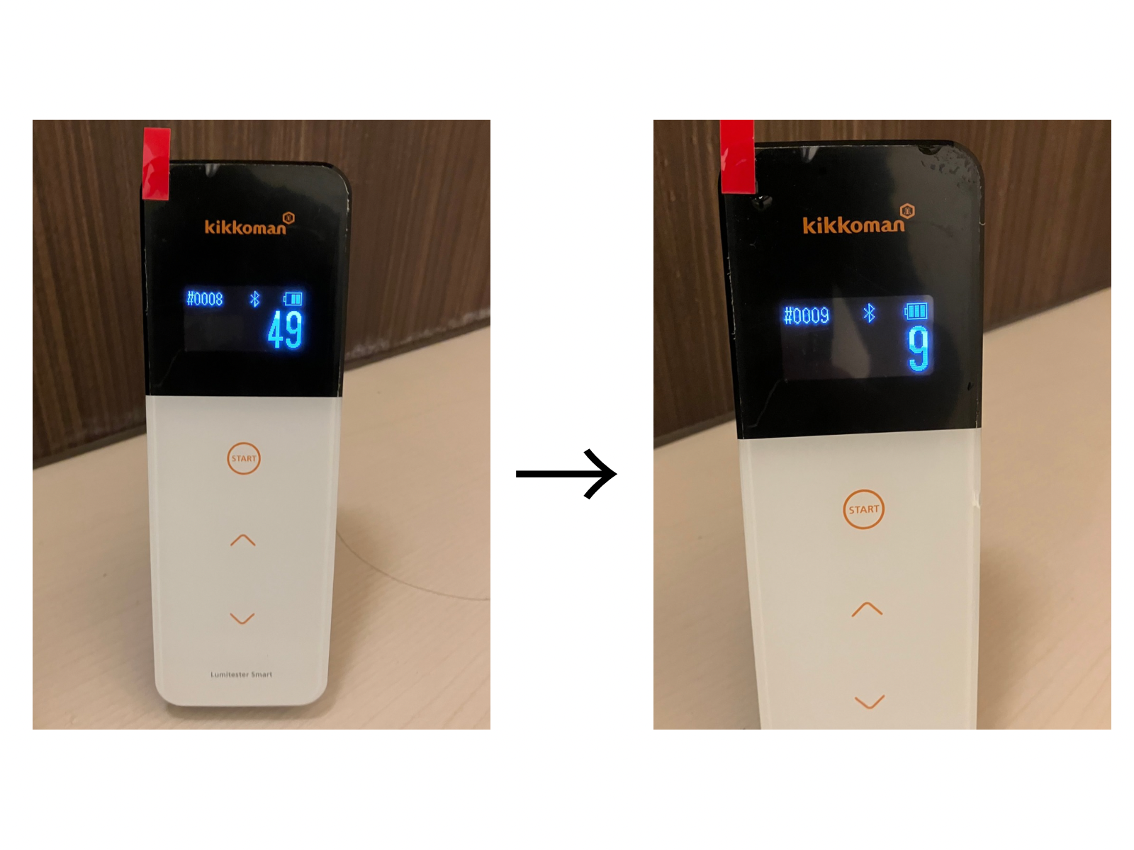 ルミテスターで計測した、風呂釜洗浄によって減少した数値。ビフォーアフター。