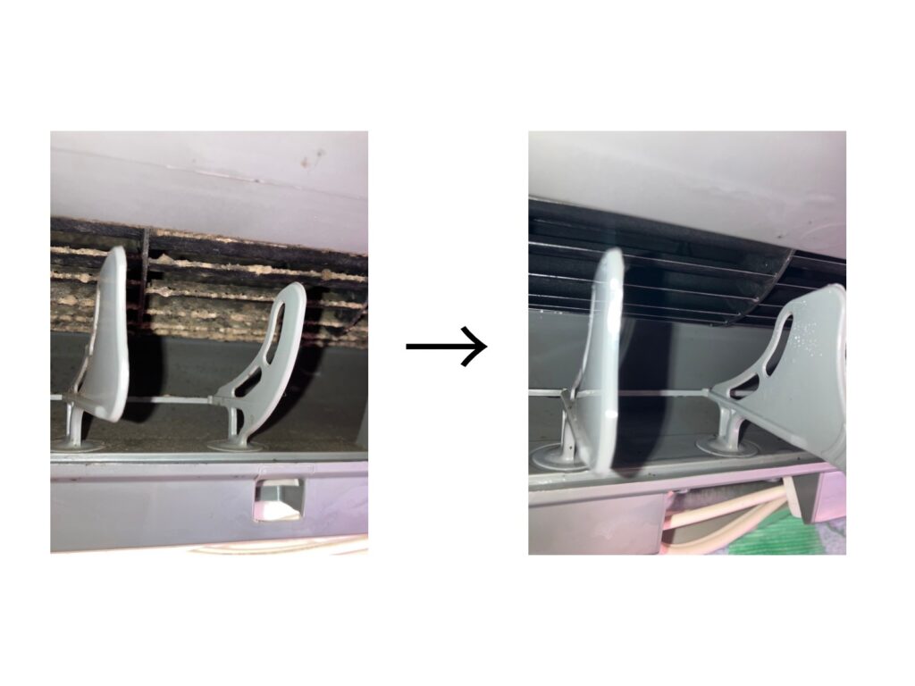 エアコンファン部分のホコリ、カビ汚れ。洗浄後きれいになったビフォーアフター。