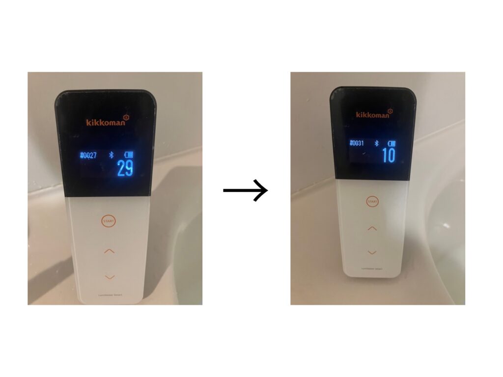 ルミテスターを使い風呂釜配管洗浄の効果をお伝えします。