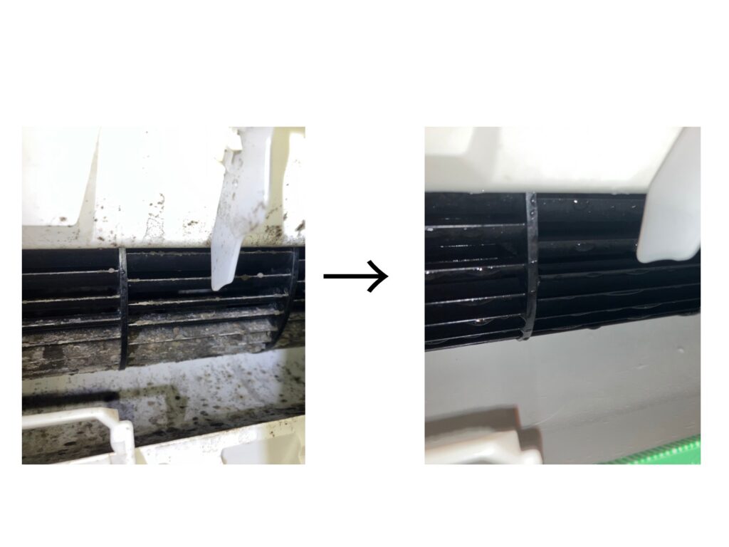 練馬区で行ったダイキン製エアコンの施工前後。吹き出し口内部に付着していた黒カビ汚れを高圧洗浄で除去した様子。