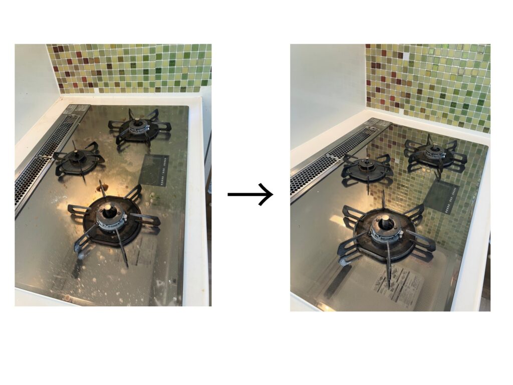 キッチンコンロ ビフォーアフター