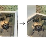 キッチンコンロのビフォーアフター