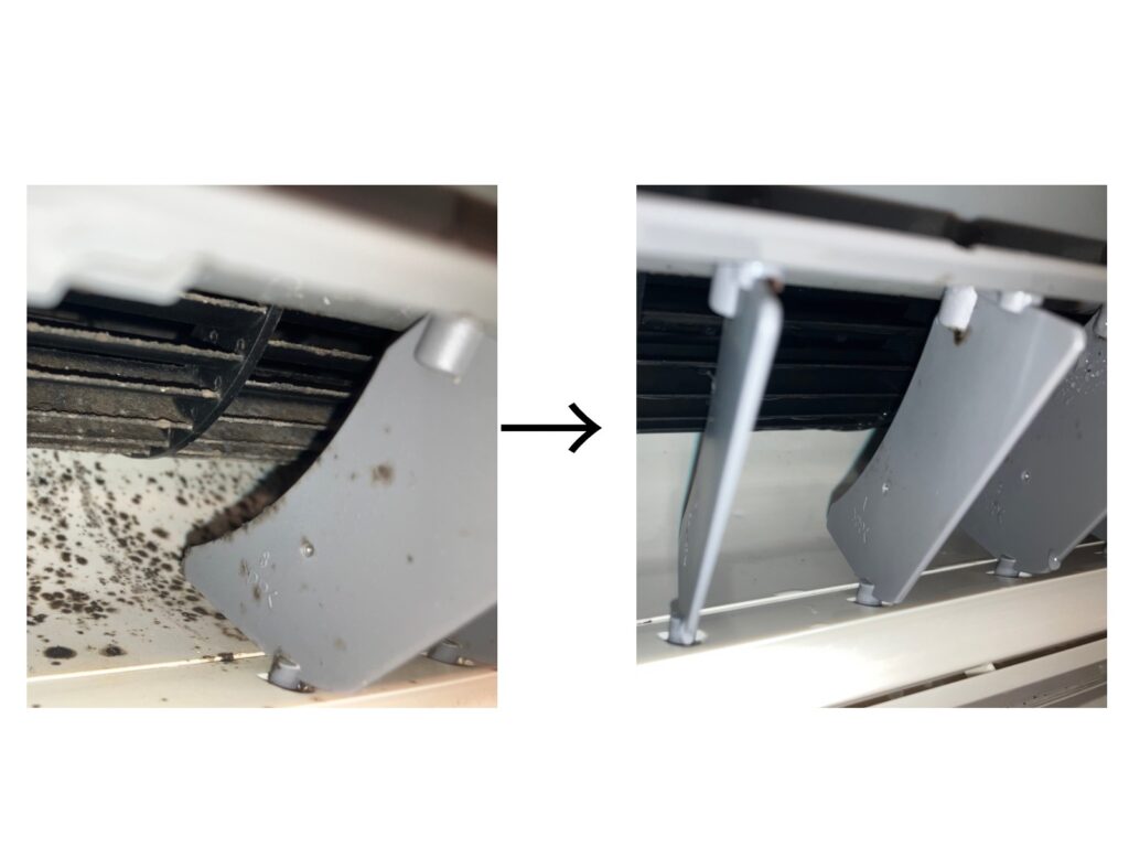 エアコンクリーニング前後の比較。送風ファンとルーバー内部のカビ汚れがなくなり、清潔な状態になったダイキン製エアコン。