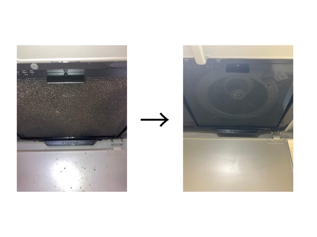 杉並区 換気扇クリーニング 洗浄前後の写真。 シロッコファンとフィルター